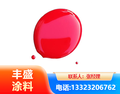 嘉兴水性丙烯酸聚氨酯漆