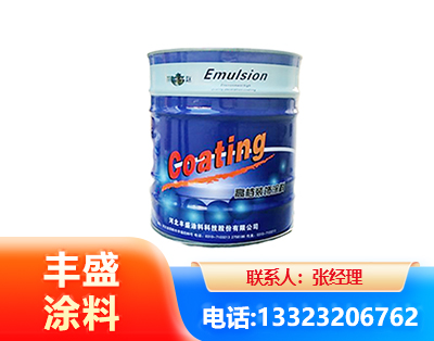 嘉兴水性聚氨酯漆