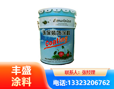 嘉兴水性氟碳漆