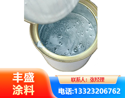 嘉兴水性环氧树脂漆