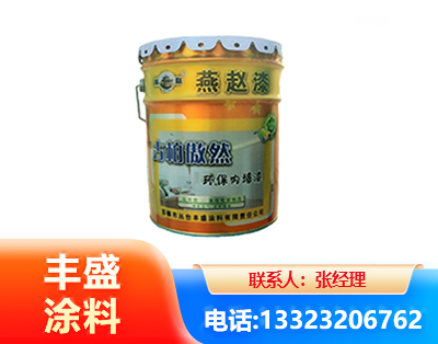 嘉兴水性防锈漆