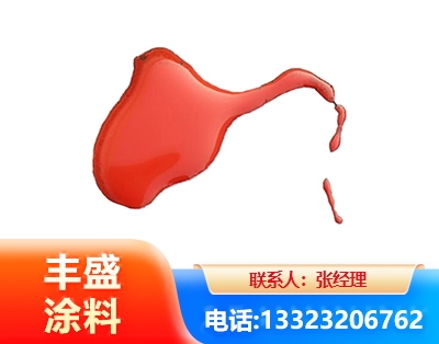 嘉兴水性有机硅耐高温漆